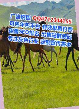 三明卵源艺术经营部